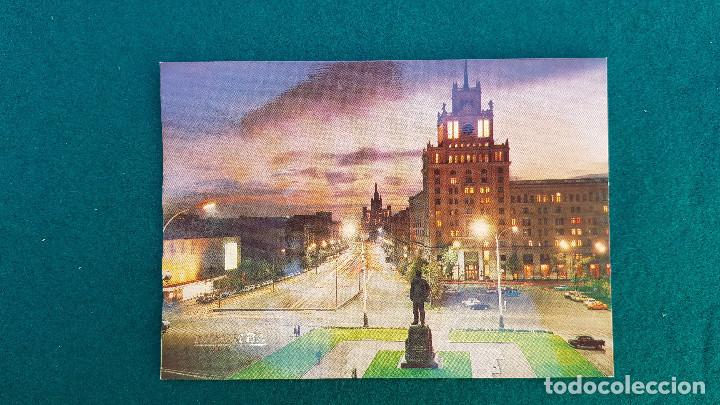 Postales: POSTAL MOSCOW (1981) MAYAKOVSKY SQUARE - Foto 1