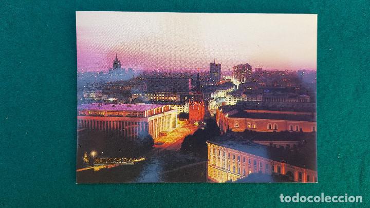 Postales: POSTAL MOSCOW (1985) EL KREMLIN - Foto 1
