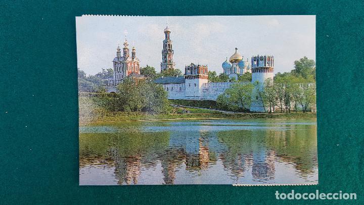 Postales: POSTAL MOSCOW - Foto 1