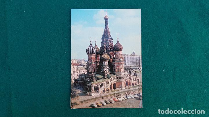 Postales: POSTAL MOSCOW - Foto 1