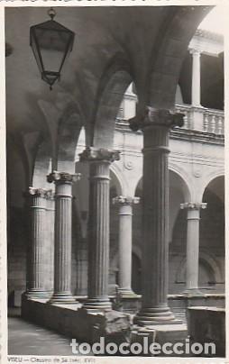 Cartoline: Portugal & Circulado, Viseu, Claustro da S&eacute;, Lisboa 1960 (681)