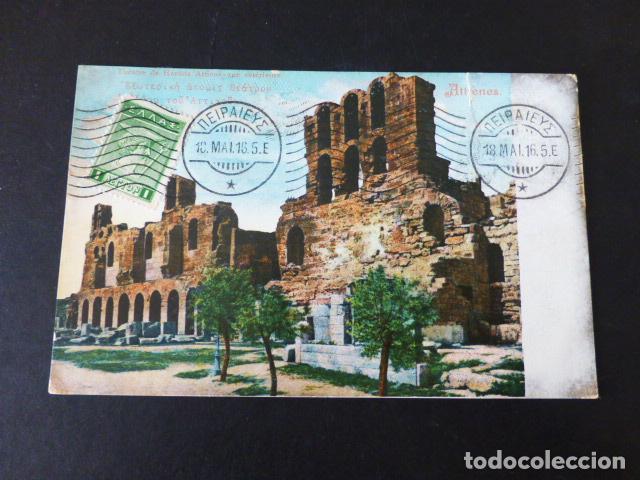 Postales: ATENAS GRECIA POSTAL - Foto 1