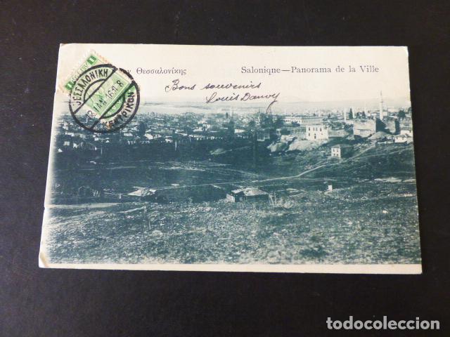 Cartes Postales: SALONICA GRECIA POSTAL