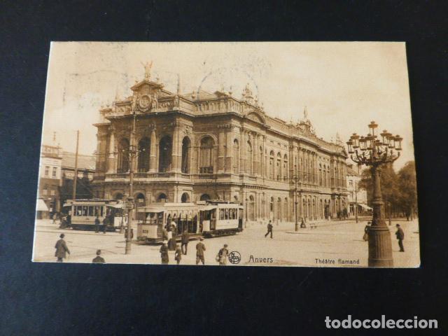 Postales: ANVERS BELGICA POSTAL - Foto 1