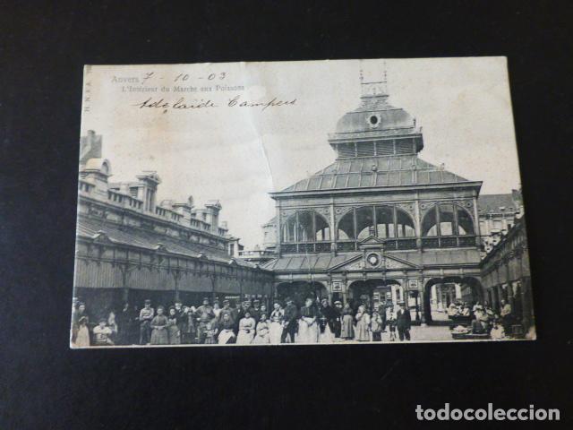 Postales: ANVERS BELGICA POSTAL - Foto 1