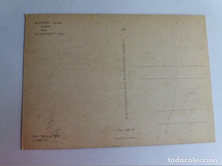 Postales: POSTAL - BUDAPEST - VISTA DE LA CIUDAD - Foto 2