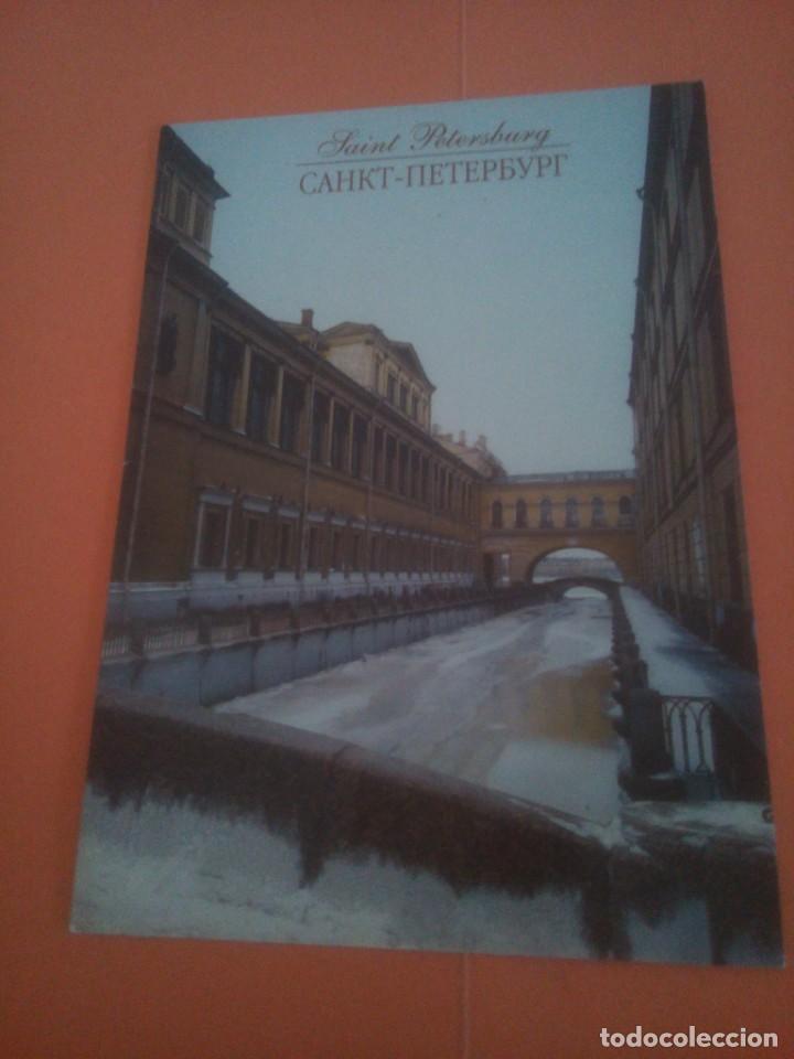 Postales: Postal Saint Petersburg - Canal en invierno - San Petersburgo