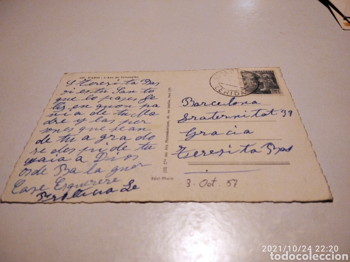 Postales: Postal Par&iacute;s Arco del triunfo - Foto 2