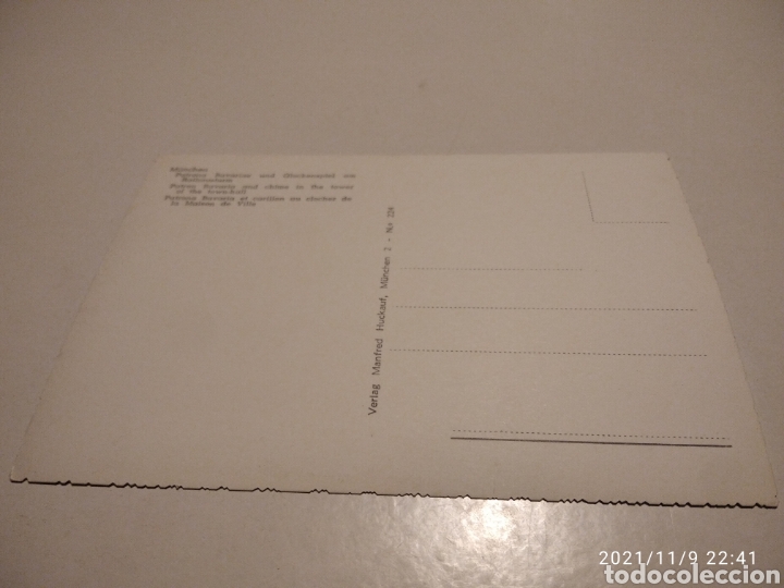 Postales: Postal M&uuml;nchen - Foto 2