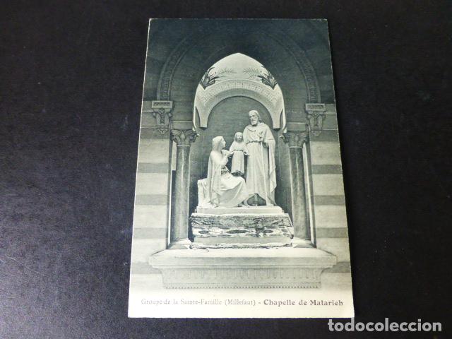 Postales: MATARIEH FRANCIA POSTAL