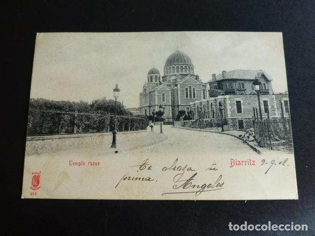 Postales: BIARRITZ FRANCIA POSTAL - Foto 1