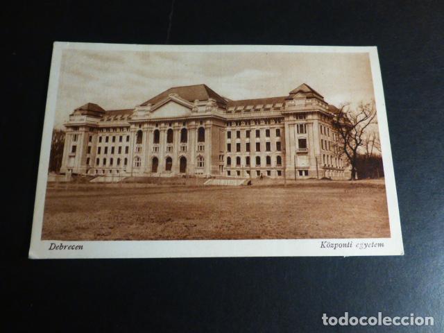 Postales: DEBRECEN HUNGRIA POSTAL - Foto 1