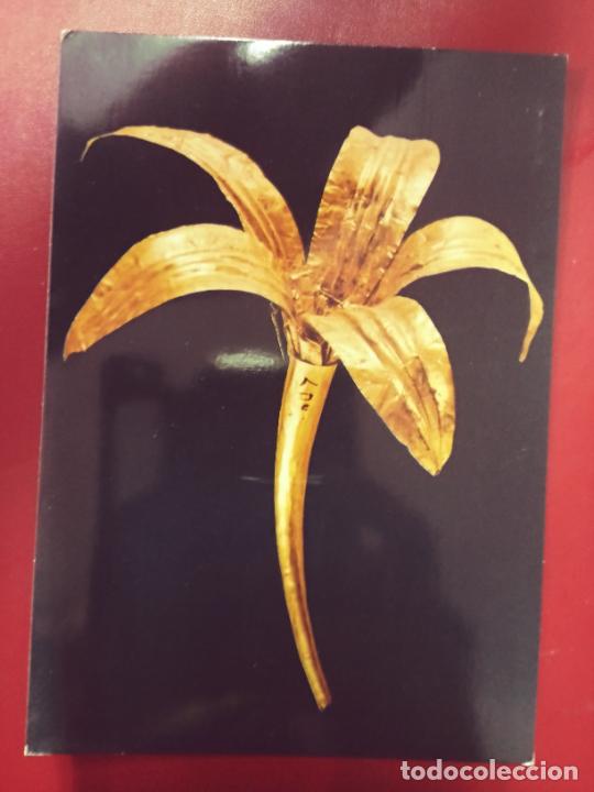 Postales: Postal Museo Nacional de Atenas. Gold flower from a tholos tomb in Thessaly (sin circular)