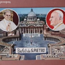 Postales: POSTAL 2 TERNI. SALUTI DA S. PIETRO. VATICANO. PABLO VI. JUAN XXIII. ITALIA. CIRCULADA 1967.
