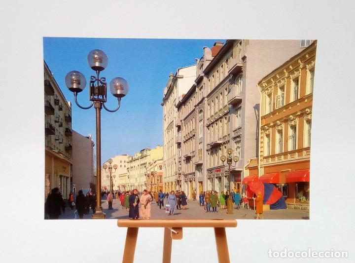Postales: Postal de Mosc&uacute; (Rusia) - Foto 1