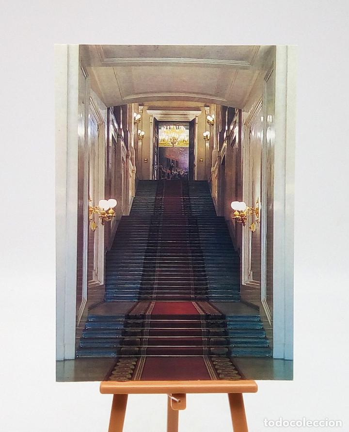 Postales: Postal de Mosc&uacute; (Rusia) - Foto 1