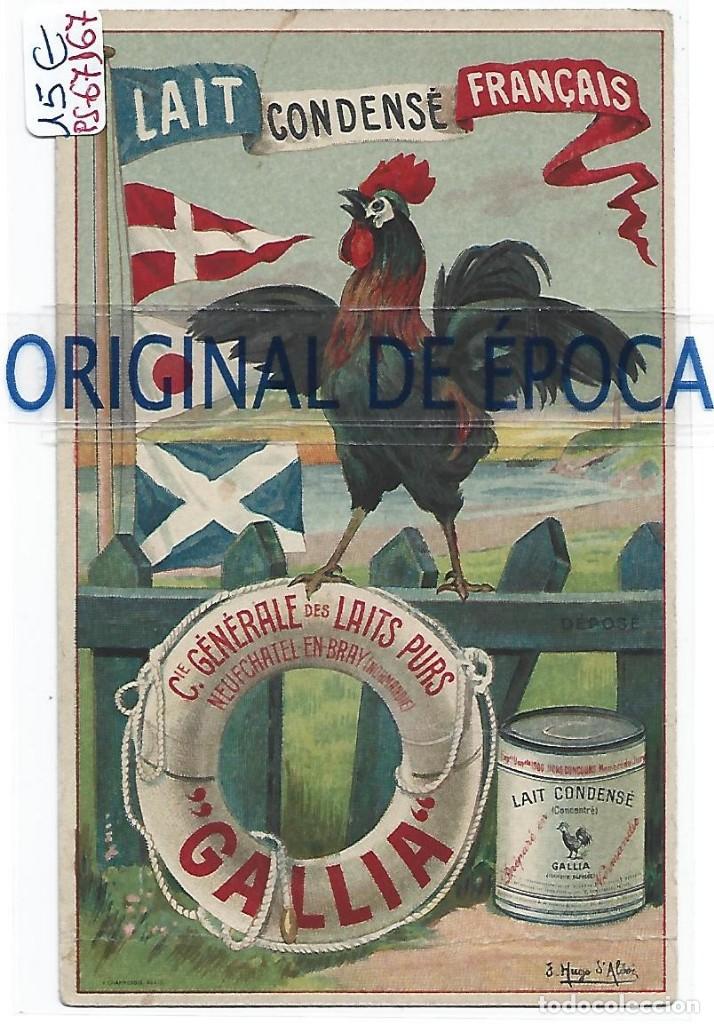 Postkarten: (PS-67167)POSTAL PUBLICITARIA DE FRANCIA-LAIT CONDENSE GALLIA