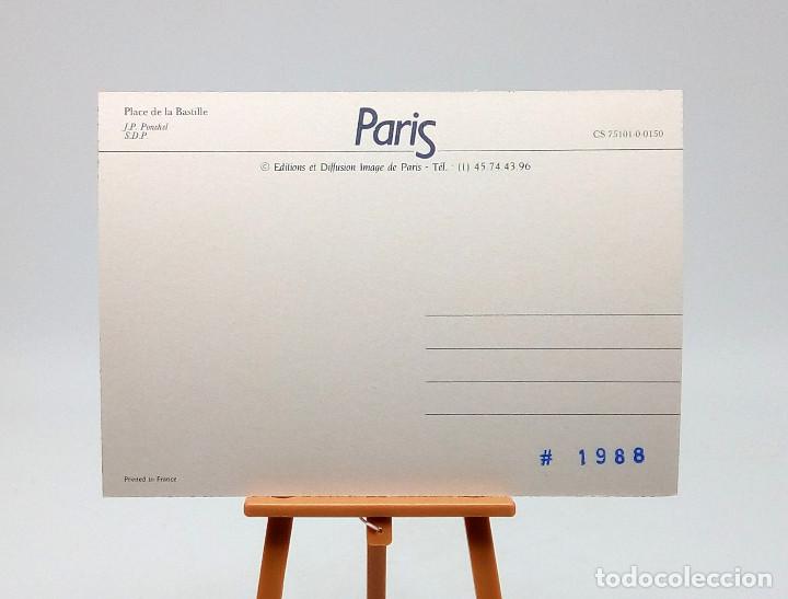 Postales: Postal 150 Par&iacute;s (Francia) - Foto 2