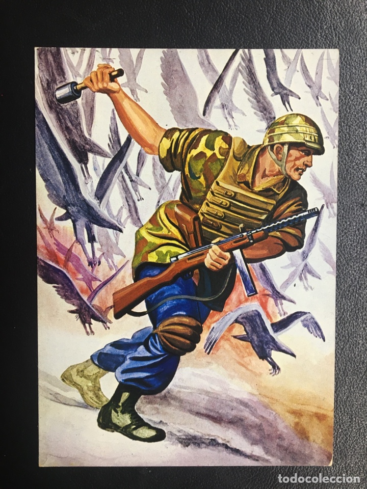 Postales: TARGETA POSTAL MILITAR - Foto 2