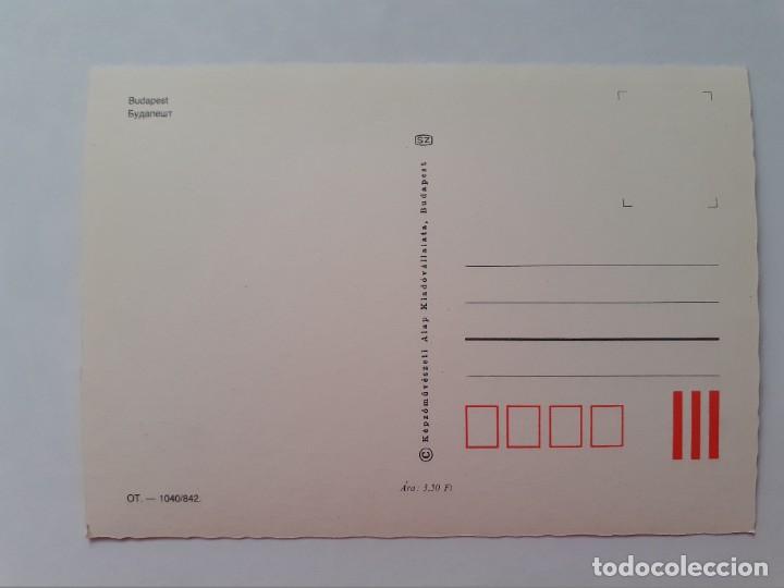 Postales: POSTAL - BUDAPEST - DIVERSOS ASPECTOS - S/C - Foto 2