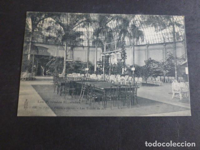 Postales: PAU FRANCIA POSTAL - Foto 1