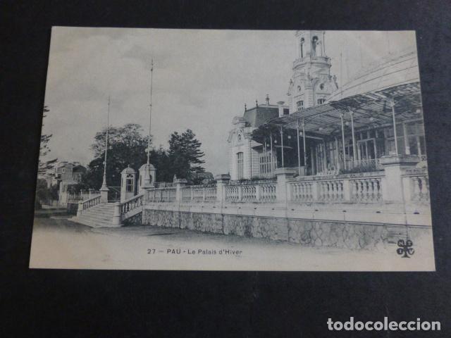 Postales: PAU FRANCIA POSTAL - Foto 1