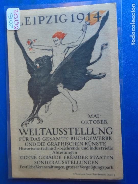 Postales: (PS-67522)POSTAL DE LEIPZIG 1914 MAI-OKTOBER WELTAUSSTELLUNG