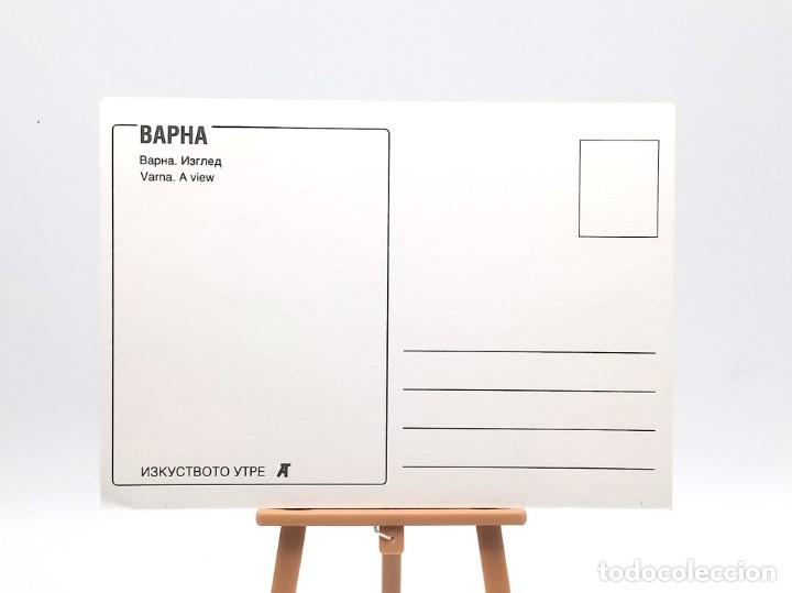 Postales: Postal de Varna (Bulgaria) - Foto 2