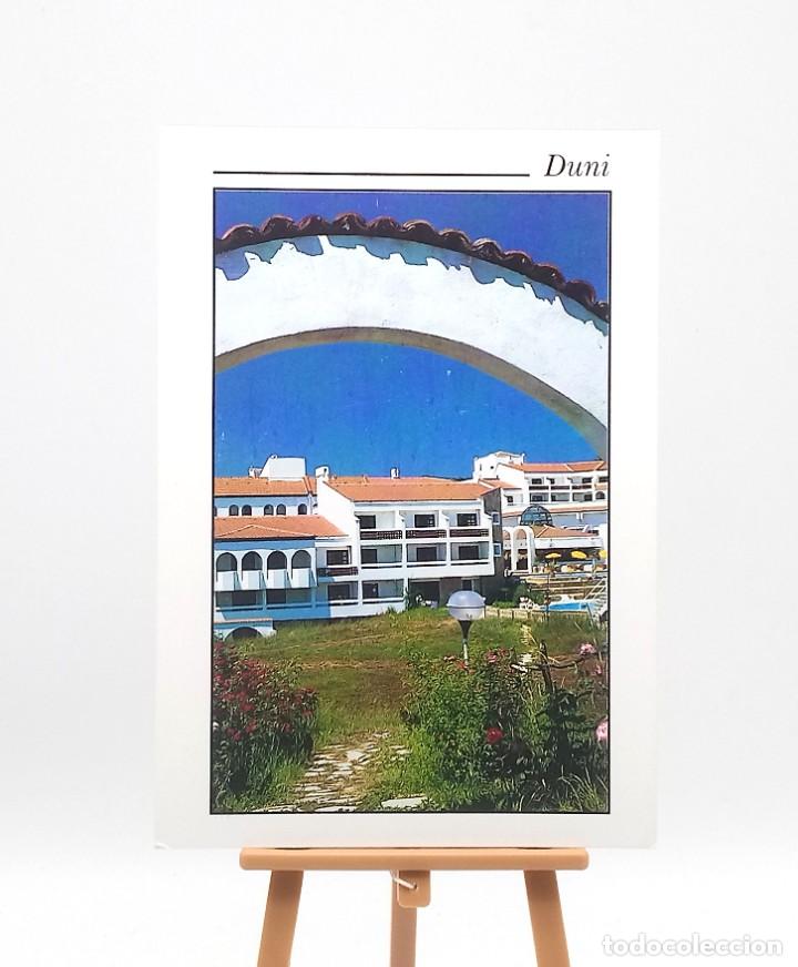 Postais: Postal de Dyuni (Bulgaria)