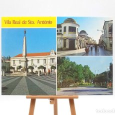 Postales: POSTAL 1080 VILA REAL DE SANTO ANTONIO (PORTUGAL). Lote 313771198