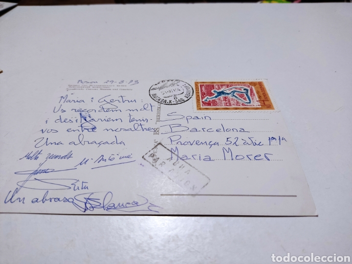 Postales: Postal Mosc&uacute; cccp - Foto 2