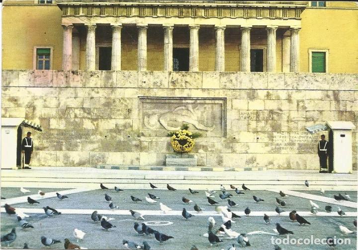 Postais: [POSTAL] La Tumba del soldado desconocido. Atenas. Grecia (circulada)