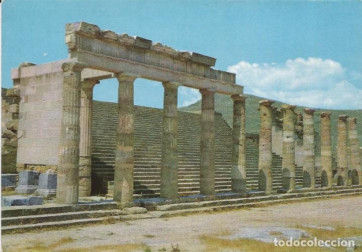 Postkarten: [POSTAL] Acr&oacute;polis de Lindos. Rodas. Grecia (sin circular)