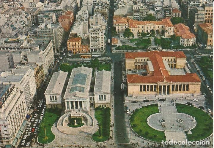 Postkarten: [POSTAL] La Universidad y la Biblioteca Nacional. Atenas. Grecia. (sin circular)