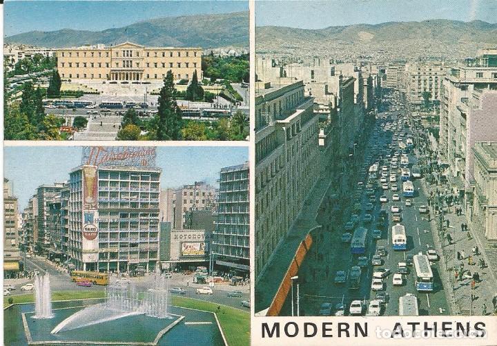Postkarten: [POSTAL] Ciudad moderna. Atenas. Grecia. (sin circular)