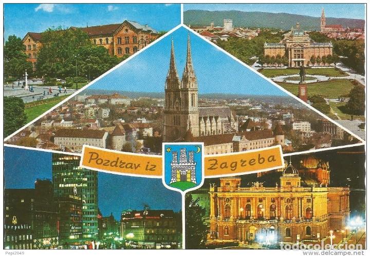 Postales: :::: PR464 - POSTAL - TURISTKOMERC - ZAGREB - Foto 1