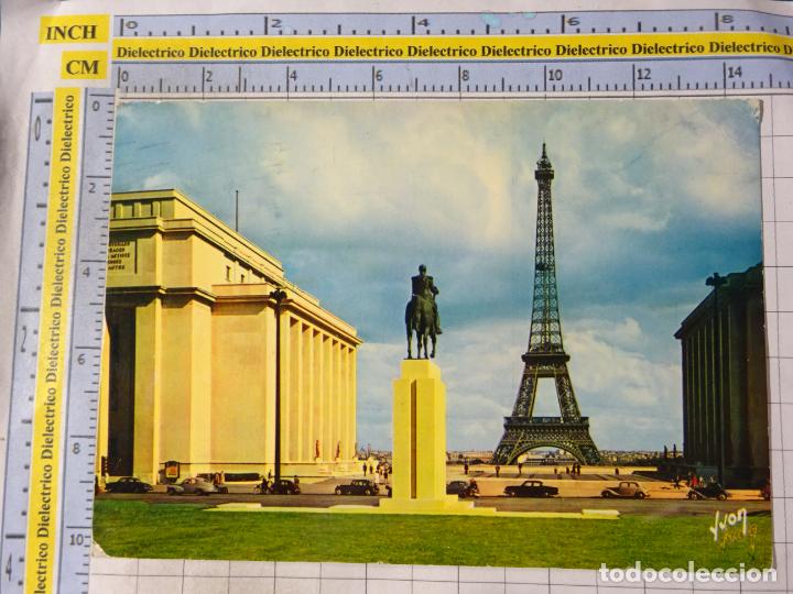 Cartoline: POSTAL DE FRANCIA. PARIS TERRASSE DU PALAIS DE CHAILLOT. 1788