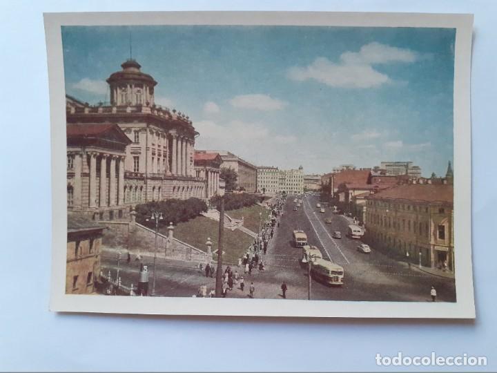 Cartes Postales: POSTAL - URSS MOSC&Uacute; CALLE MOSHOVAYA - VI FESTIVAL DE LA JUVENTUD Y LOS ESTUDIANTES 1957