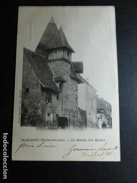 Postales: MARCIGNY FRANCIA POSTAL - Foto 1