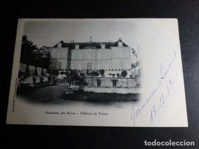 Postales: ROANNE FRANCIA POSTAL - Foto 1