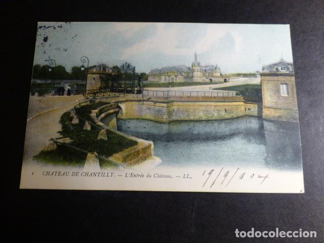 Postales: CHANTILLY FRANCIA POSTAL - Foto 1