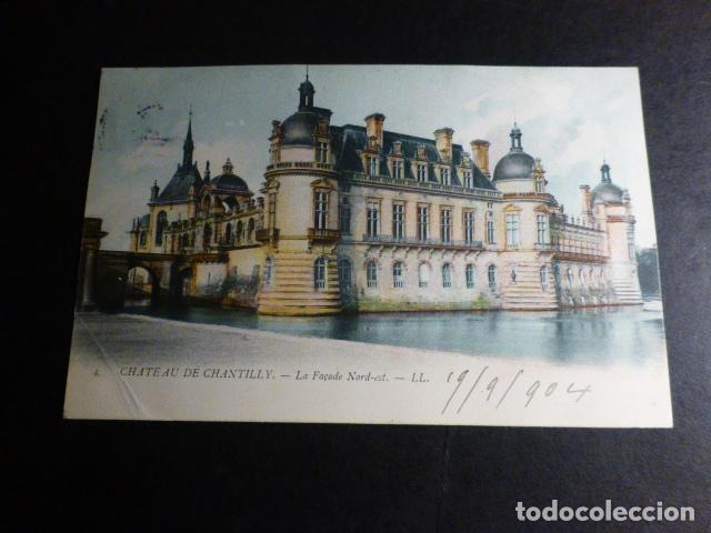 Postales: CHANTILLY FRANCIA POSTAL - Foto 1