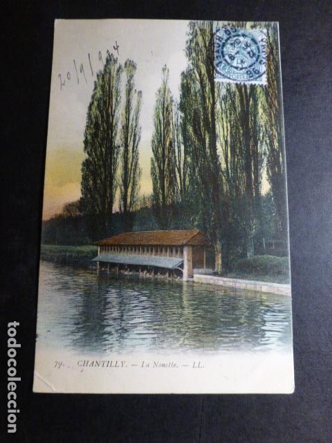 Postales: CHANTILLY FRANCIA POSTAL - Foto 1