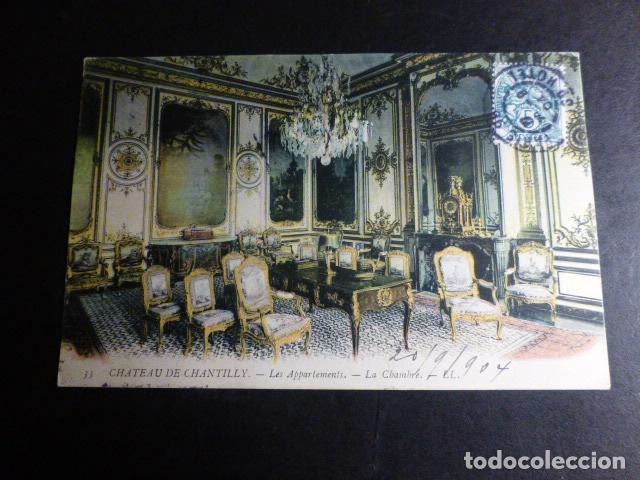 Postales: CHANTILLY FRANCIA POSTAL - Foto 1