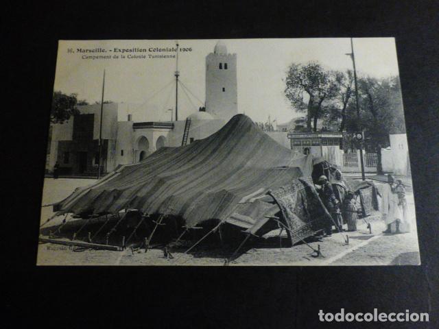 Postales: MARSELLA FRANCIA POSTAL - Foto 1
