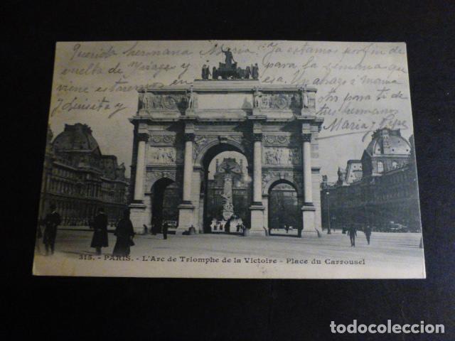Postales: PARIS FRANCIA POSTAL - Foto 1