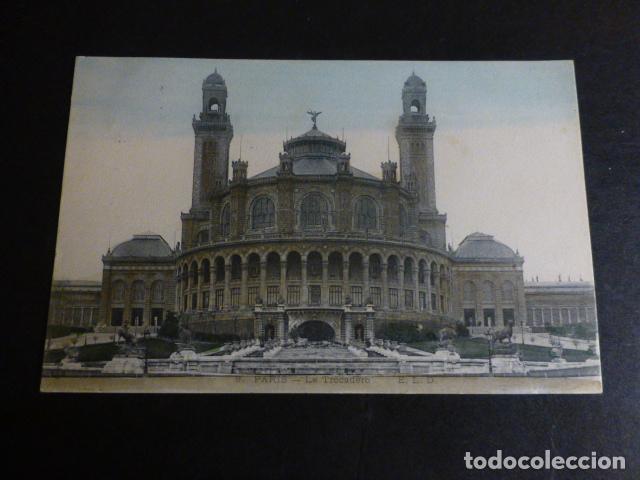 Postales: PARIS FRANCIA POSTAL - Foto 1