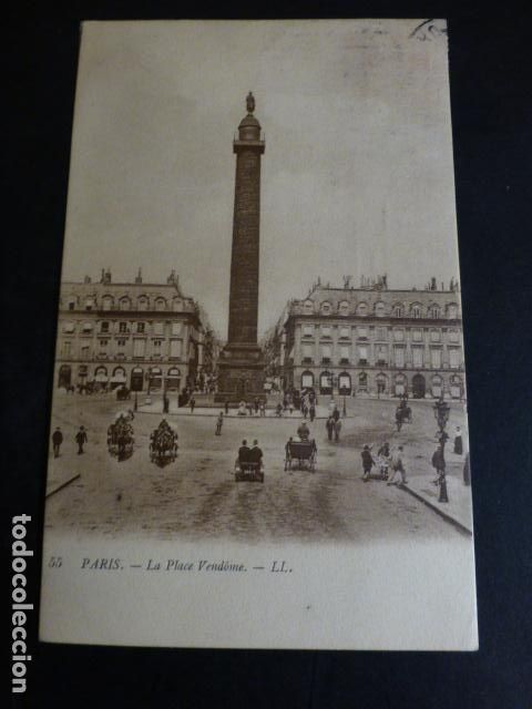 Postales: PARIS FRANCIA POSTAL