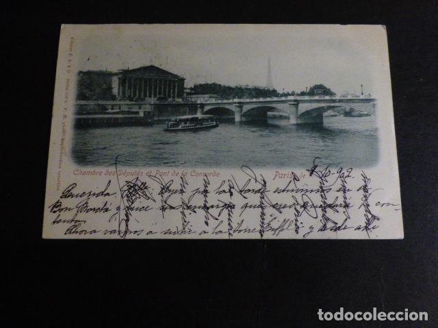 Postales: PARIS FRANCIA POSTAL - Foto 1