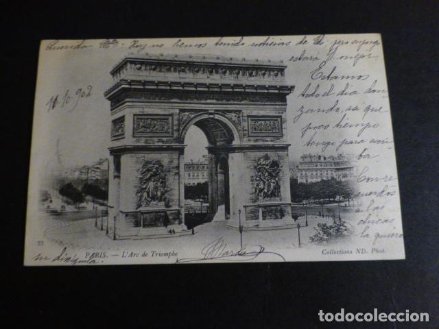 Postales: PARIS FRANCIA POSTAL - Foto 1
